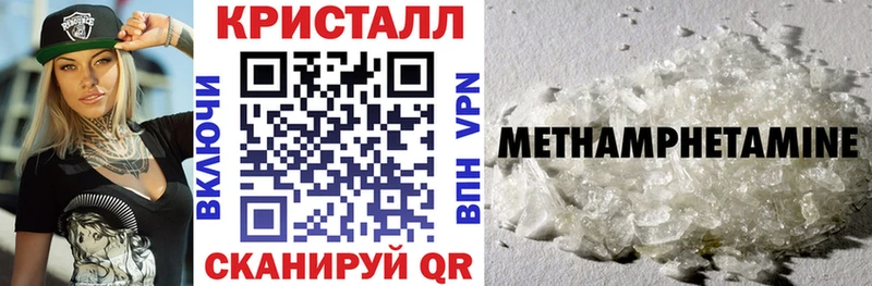 где можно купить наркотик  ОМГ ОМГ сайт  АМФ 97%  Енисейск 