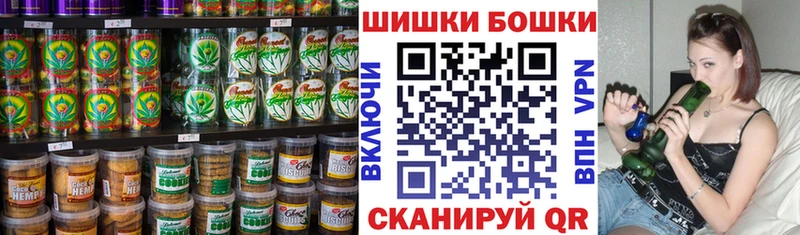 дарнет шоп  Енисейск  kraken зеркало  Еда ТГК конопля 