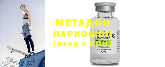 СК Долгопрудный