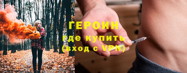 PSILOCYBIN Майский