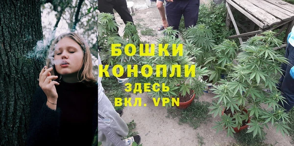 спиды Орехово-Зуево