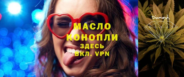 мефедрон VHQ Мегион