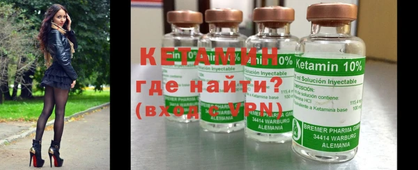 ПСИЛОЦИБИНОВЫЕ ГРИБЫ Новый Уренгой