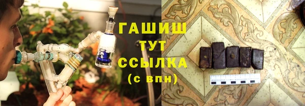 тгк Медвежьегорск