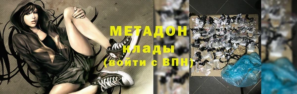 PSILOCYBIN Майский