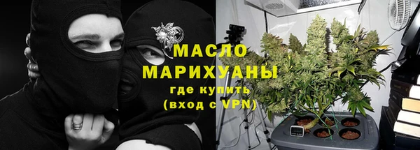 прущие грибы Магадан
