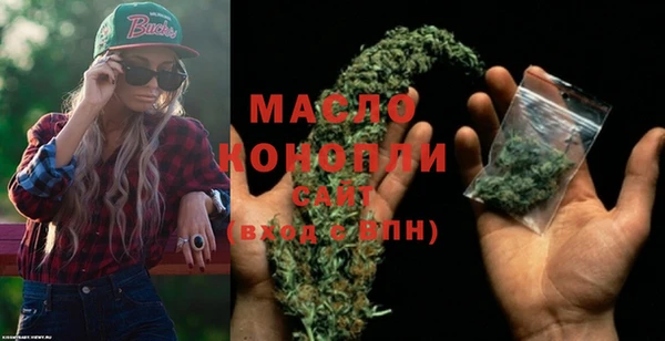 тгк Медвежьегорск