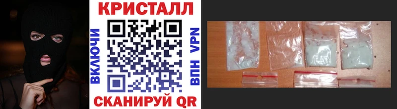 где найти наркотики  Енисейск  Первитин Декстрометамфетамин 99.9% 