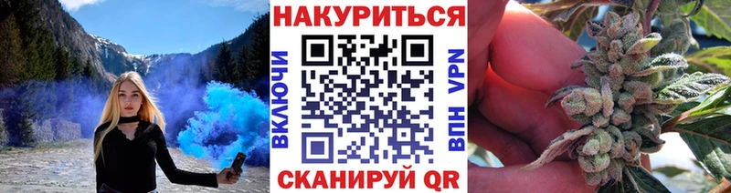 Конопля Bruce Banner  продажа наркотиков  Енисейск 